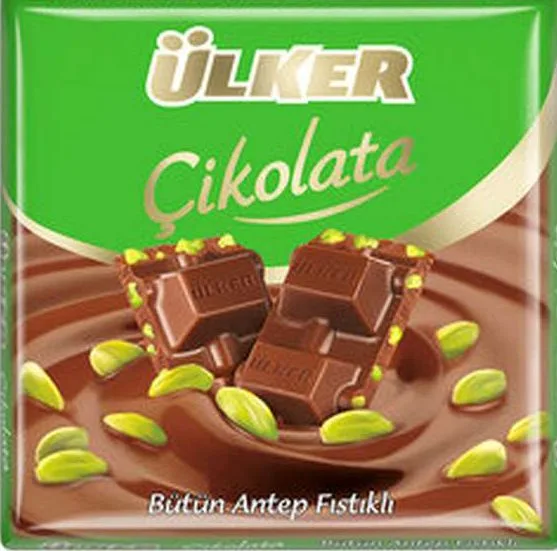KARE ÇİKOLATA 65G ÜLKER ANTEPLİ