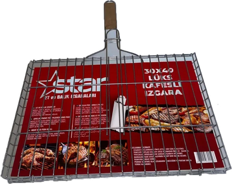 MANGAL TELİ 30*40CM STAR