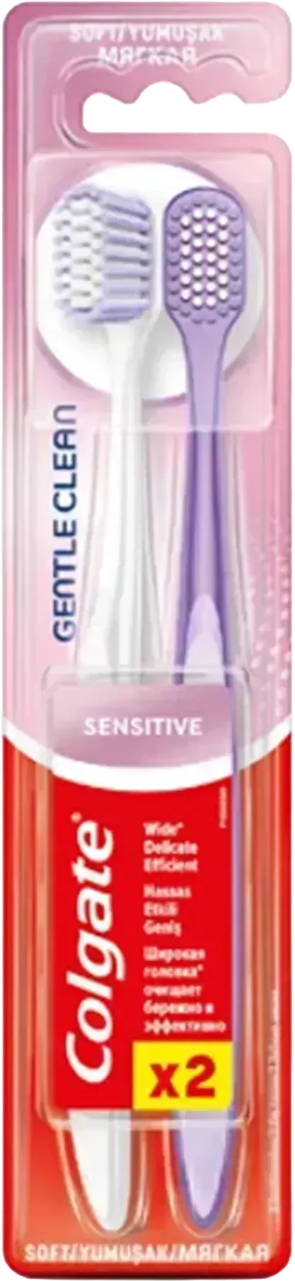 DİŞ FIRÇASI 2Lİ COLGATE GENTLE CLEAN SOFT